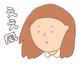 many "EE" sticker #15752141