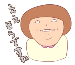 many "EE" sticker #15752143