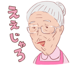 many "EE" sticker #15752144