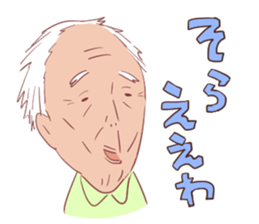 many "EE" sticker #15752145