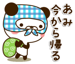 my Panda"Ami" sticker #15752324