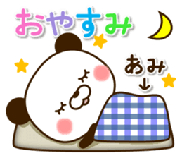 my Panda"Ami" sticker #15752326