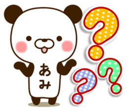 my Panda"Ami" sticker #15752335