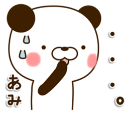 my Panda"Ami" sticker #15752351