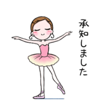 Cute dancing Ballerina "un deux trois" sticker #15752386