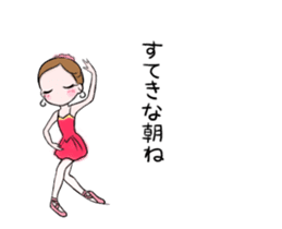 Cute dancing Ballerina "un deux trois" sticker #15752387