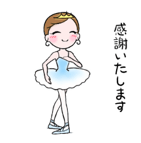 Cute dancing Ballerina "un deux trois" sticker #15752390