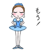 Cute dancing Ballerina "un deux trois" sticker #15752391