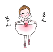 Cute dancing Ballerina "un deux trois" sticker #15752393