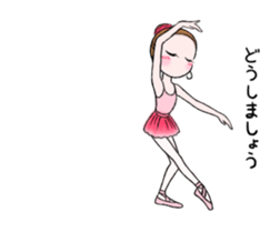 Cute dancing Ballerina "un deux trois" sticker #15752396