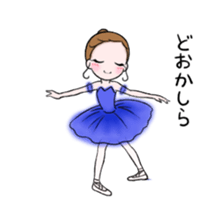 Cute dancing Ballerina "un deux trois" sticker #15752397