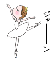 Cute dancing Ballerina "un deux trois" sticker #15752400