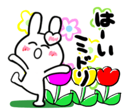 midori's dedicated sticker sticker #15752515