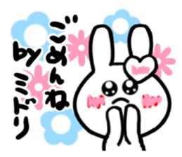 midori's dedicated sticker sticker #15752517