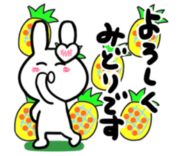 midori's dedicated sticker sticker #15752525
