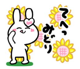 midori's dedicated sticker sticker #15752533