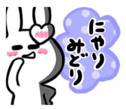 midori's dedicated sticker sticker #15752534