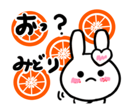 midori's dedicated sticker sticker #15752537