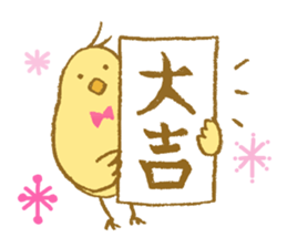 A sticker of bird. sticker #15752560