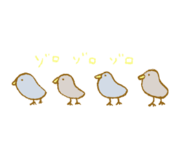 A sticker of bird. sticker #15752569