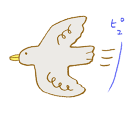 A sticker of bird. sticker #15752587