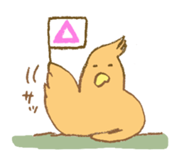 A sticker of bird. sticker #15752592