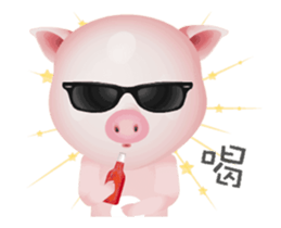My Lover is a Pig sticker #15752837