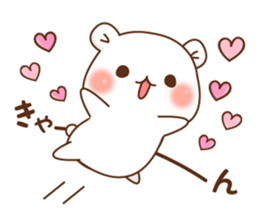 Vulgar bear For sweethearts2 sticker #15752860