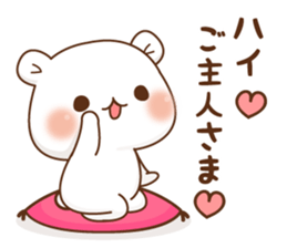 Vulgar bear For sweethearts2 sticker #15752861