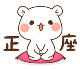 Vulgar bear For sweethearts2 sticker #15752862