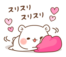 Vulgar bear For sweethearts2 sticker #15752865