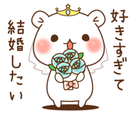 Vulgar bear For sweethearts2 sticker #15752867