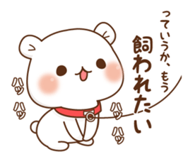 Vulgar bear For sweethearts2 sticker #15752868