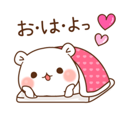 Vulgar bear For sweethearts2 sticker #15752876