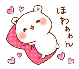 Vulgar bear For sweethearts2 sticker #15752877