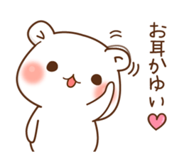 Vulgar bear For sweethearts2 sticker #15752881