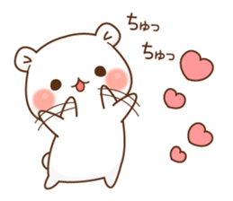 Vulgar bear For sweethearts2 sticker #15752882