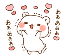 Vulgar bear For sweethearts2 sticker #15752883