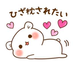 Vulgar bear For sweethearts2 sticker #15752884