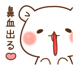 Vulgar bear For sweethearts2 sticker #15752886