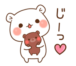 Vulgar bear For sweethearts2 sticker #15752889