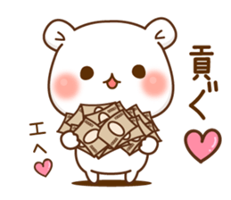 Vulgar bear For sweethearts2 sticker #15752891