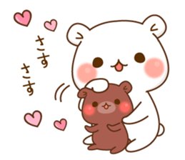 Vulgar bear For sweethearts2 sticker #15752894