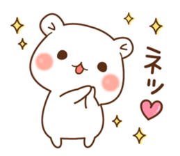 Vulgar bear For sweethearts2 sticker #15752896