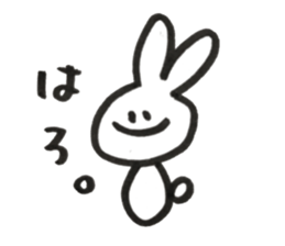 Nice to meet you,Usako sticker #15752899