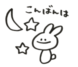 Nice to meet you,Usako sticker #15752900