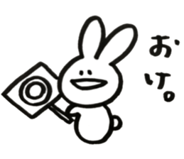 Nice to meet you,Usako sticker #15752901