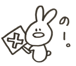 Nice to meet you,Usako sticker #15752902