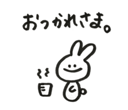 Nice to meet you,Usako sticker #15752903