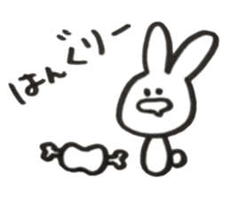 Nice to meet you,Usako sticker #15752904